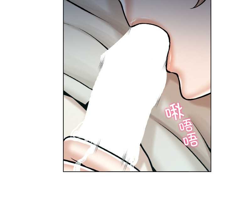 被幸运诅咒的人第21話