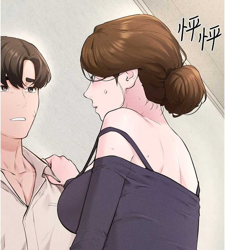 继母与继姐第100話-想「餵飽」兒子的母親