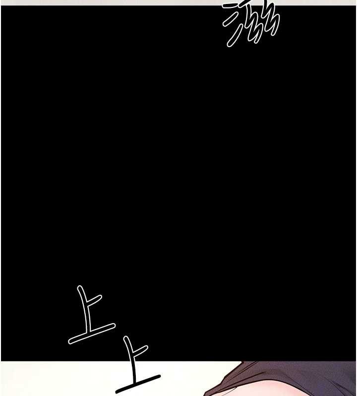 继母与继姐第100話-想「餵飽」兒子的母親