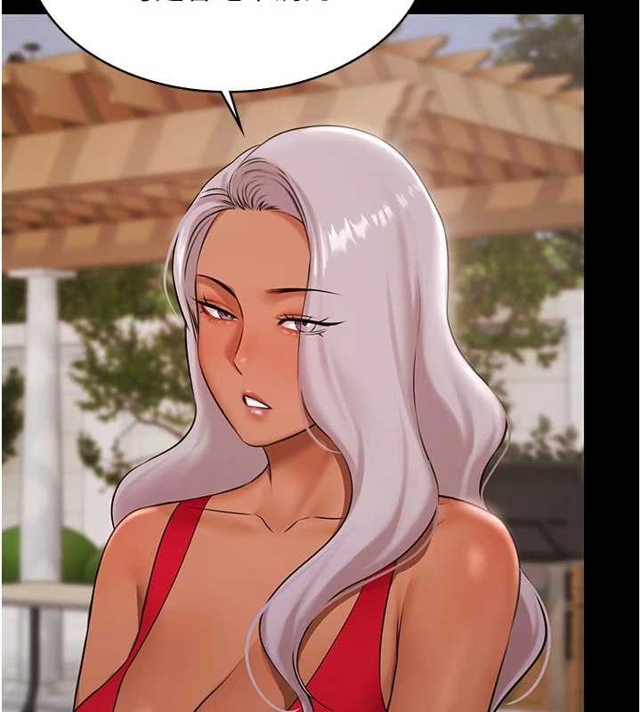 極樂泳池趴第13話-富二代的集郵遊戲