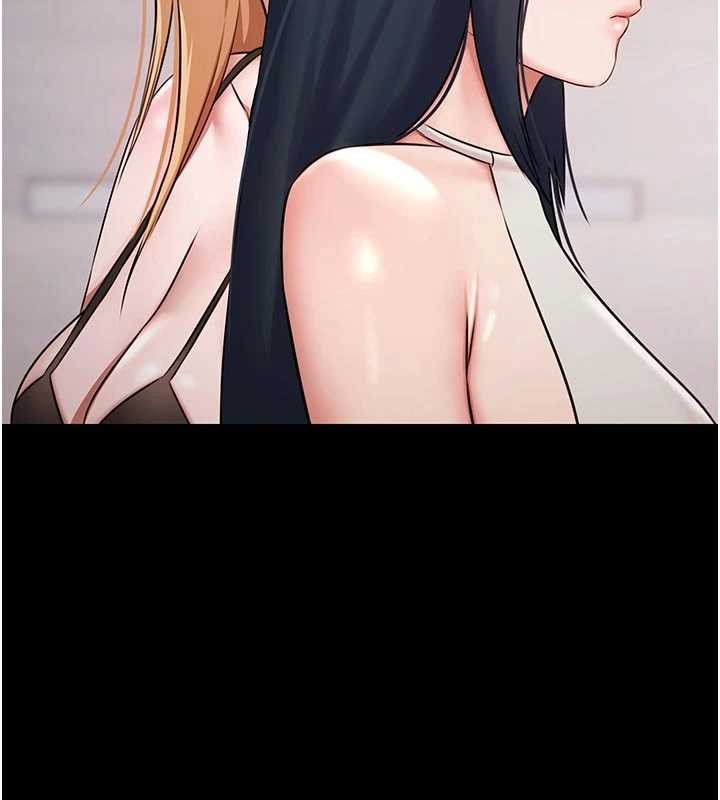 極樂泳池趴第13話-富二代的集郵遊戲