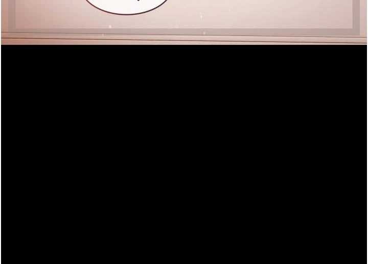 極樂泳池趴第13話-富二代的集郵遊戲