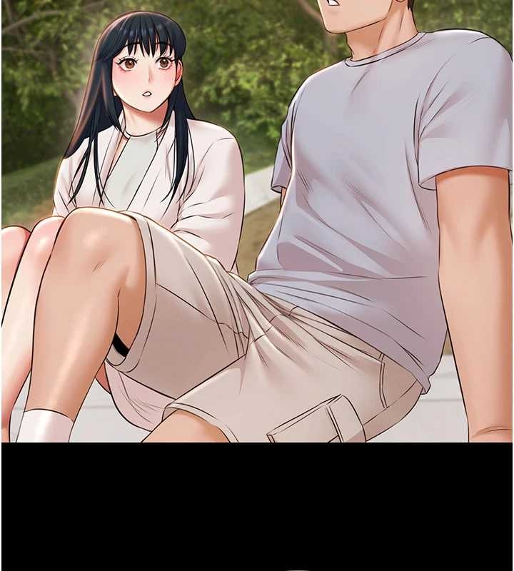 極樂泳池趴第13話-富二代的集郵遊戲