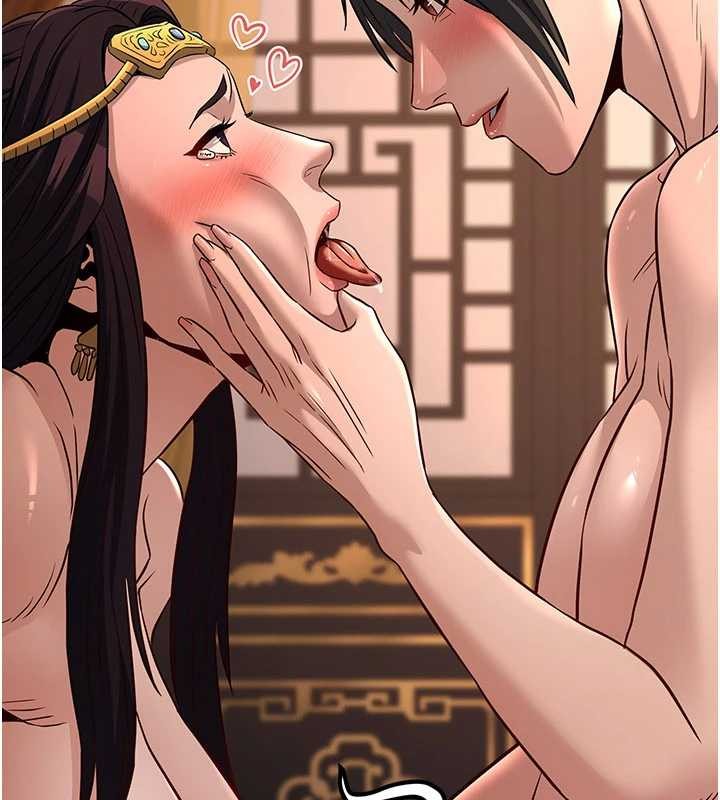 炼慾:色魔再临第21話-秘術-雌雄同體之術