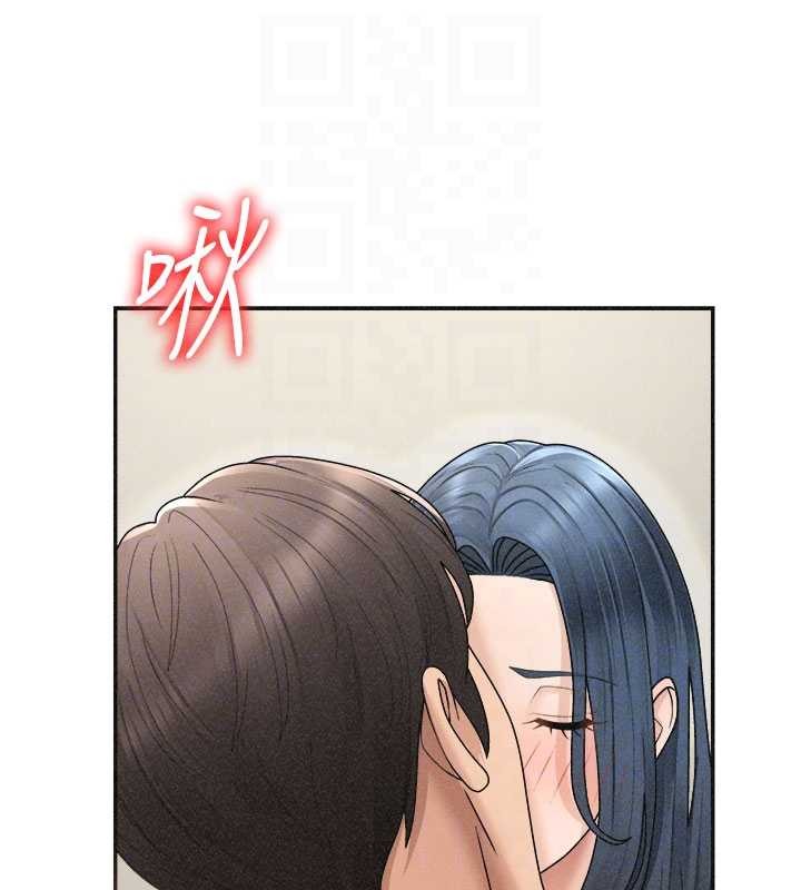 肉体审判第32話-原來你覺得我很可口