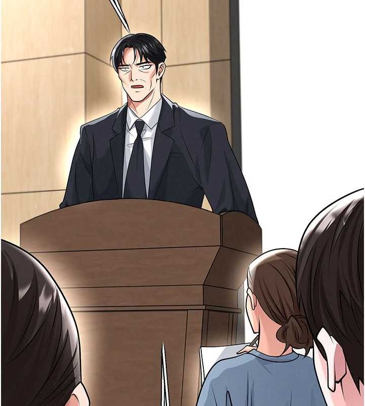 足球型男脱单指南第43話-公布奧運代表隊名單