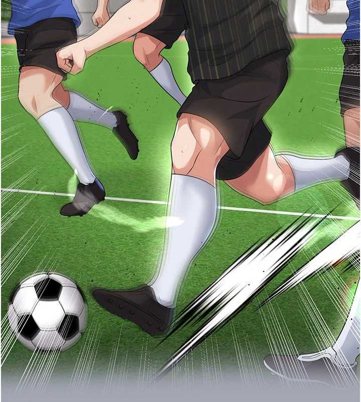 足球型男脱单指南第43話-公布奧運代表隊名單