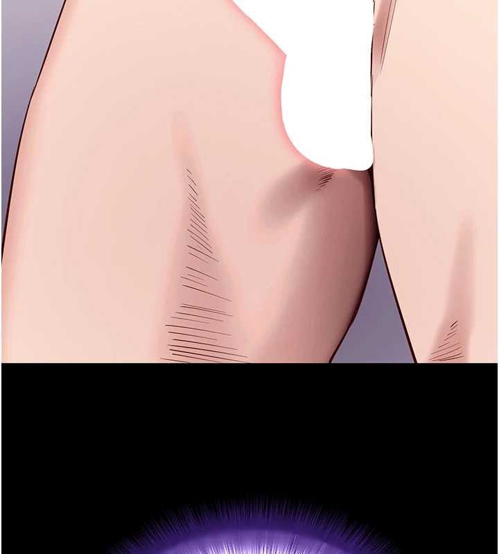 拜脱拜脱App第44話-這感覺&hellip;難道妳是第一次?