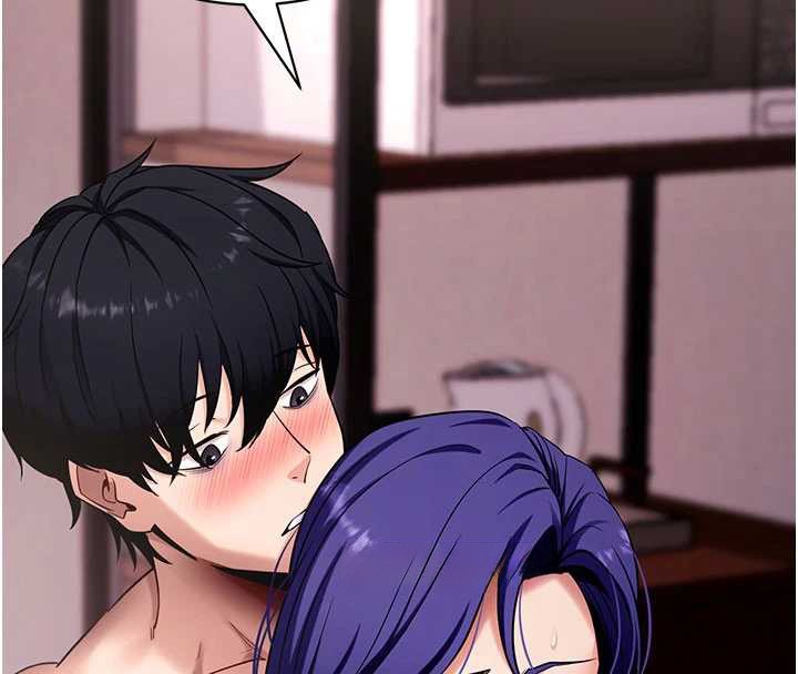 拜脱拜脱App第44話-這感覺&hellip;難道妳是第一次?