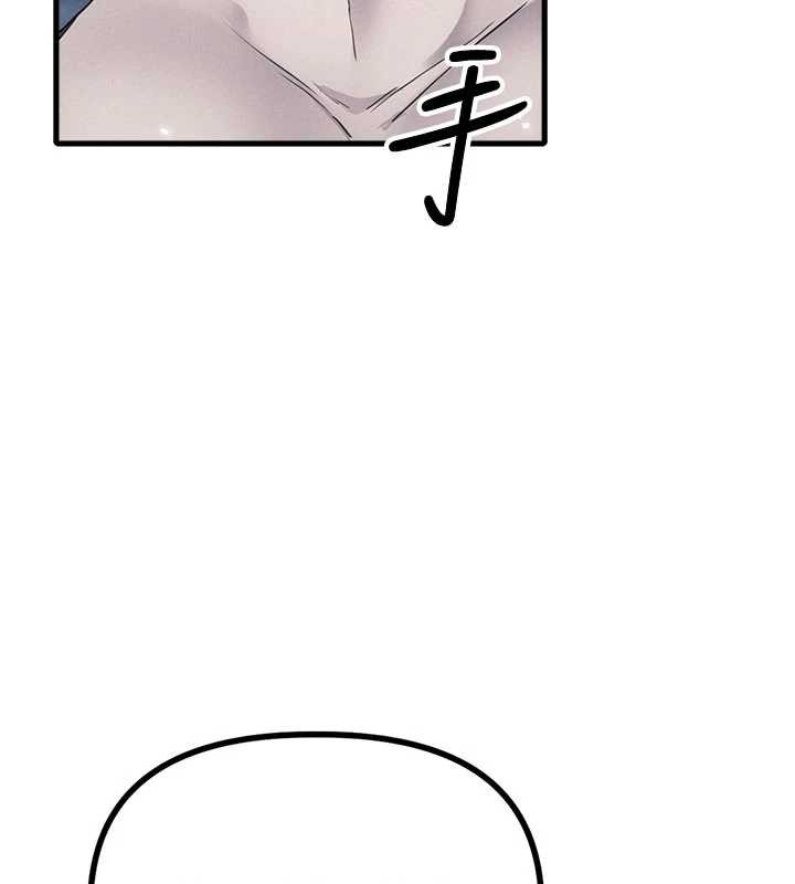 男人配额制第26話-店長是我媽?!