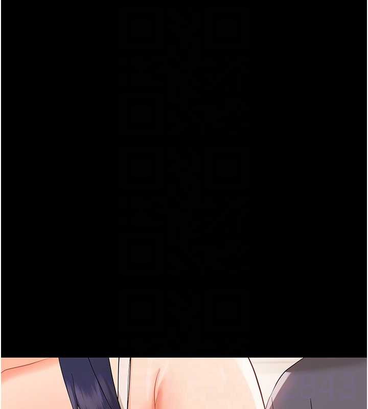 幼惑第8話-學生一碰我就濕了!?