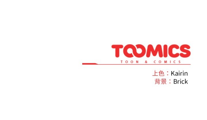 爱的调味课第5話