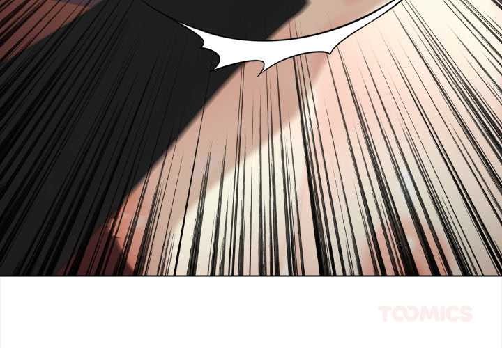 償不盡的債第8話