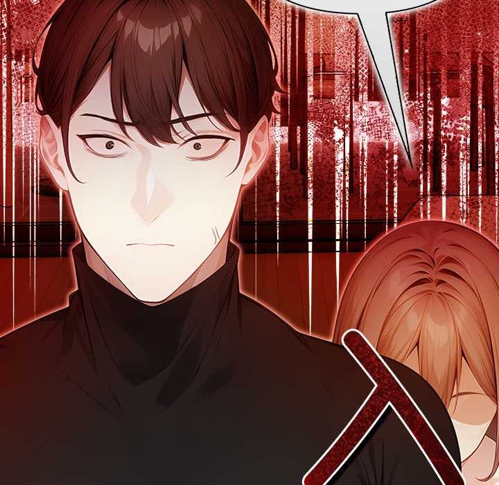 償不盡的債第8話