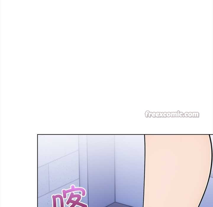 償不盡的債第8話