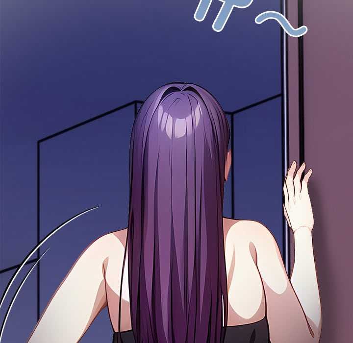 償不盡的債第8話