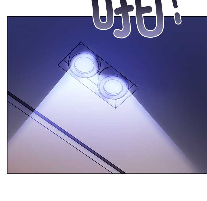 償不盡的債第8話