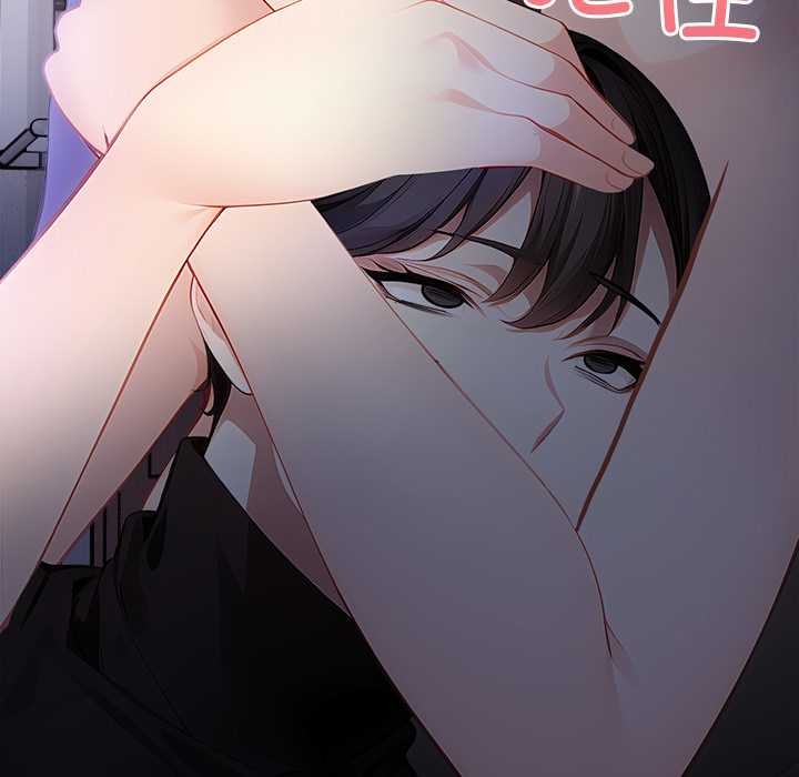 償不盡的債第8話