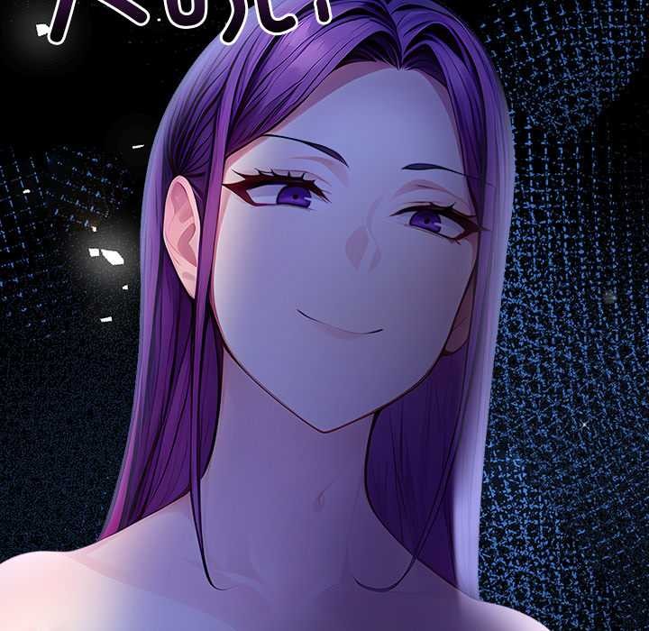 償不盡的債第9話