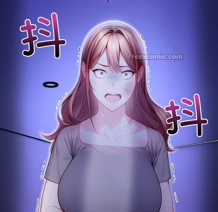 償不盡的債第9話