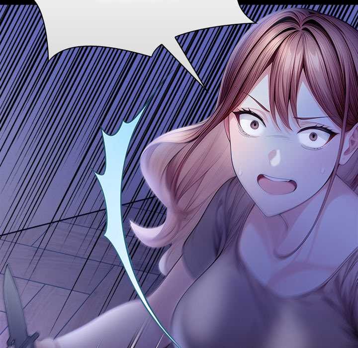 償不盡的債第9話