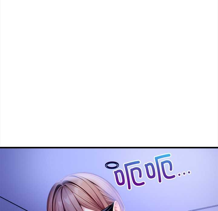 償不盡的債第9話