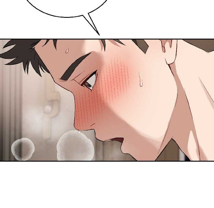 錯位的星辰第25話