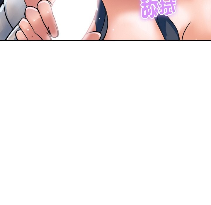 顶级豪门秘辛第26話