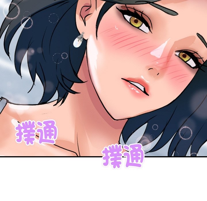 顶级豪门秘辛第27話