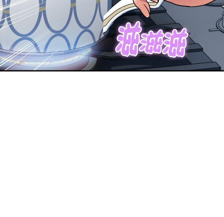 顶级豪门秘辛第28話