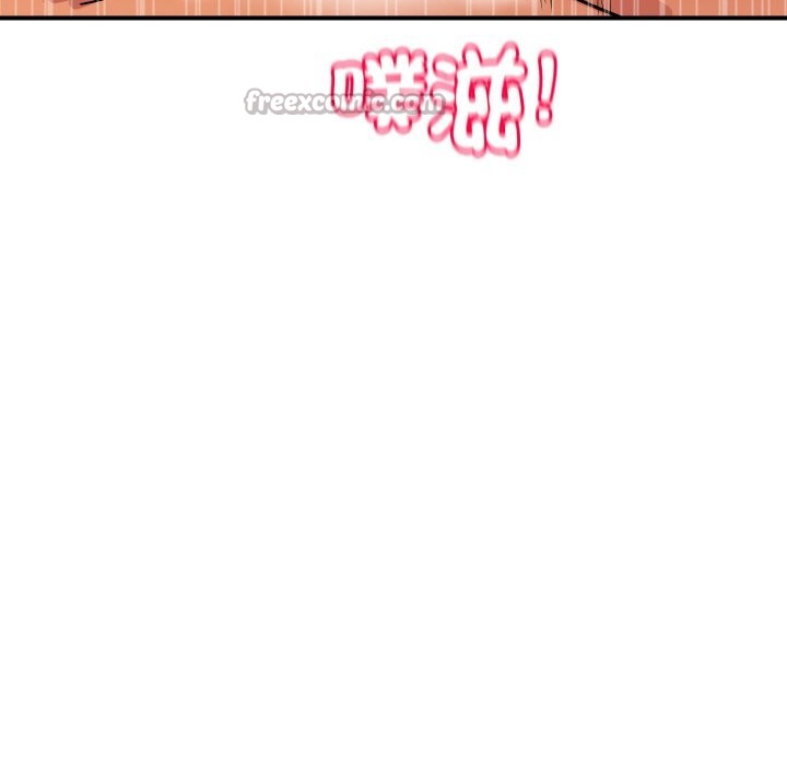 顶级豪门秘辛第29話