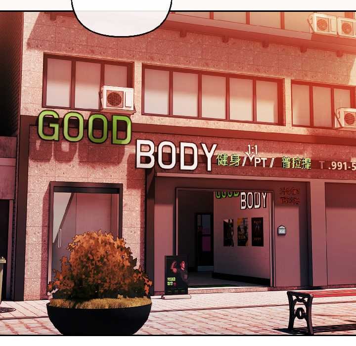 爱上你也好第44話