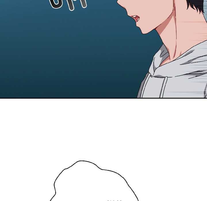 爱上你也好第44話