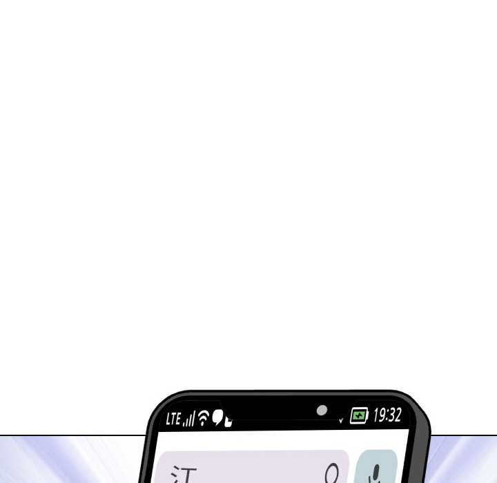 欲演越烈第19話