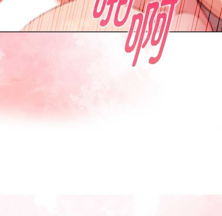 欲演越烈第19話