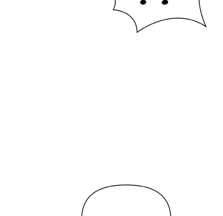 欲演越烈第20話