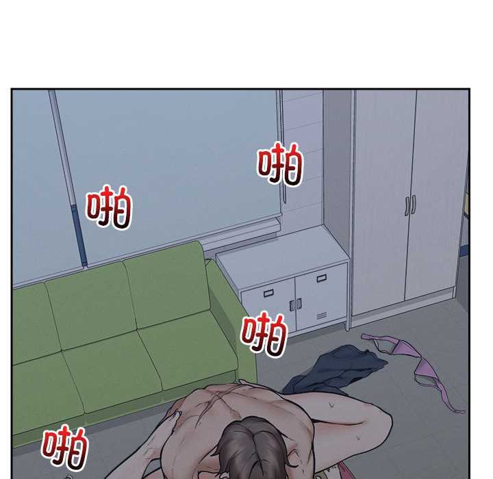 超導體覺醒第18話