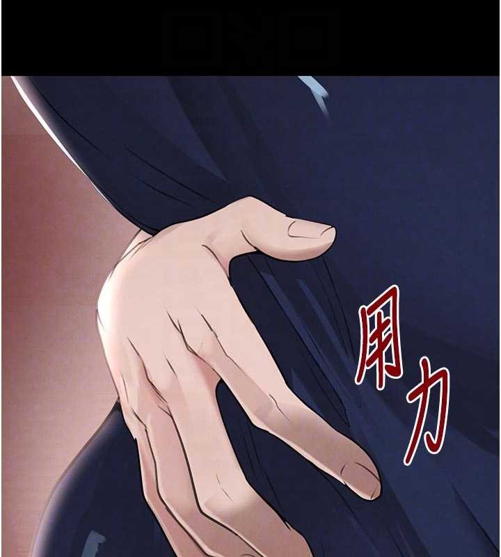 黑道千金第62話-母狗的失神阿嘿顏