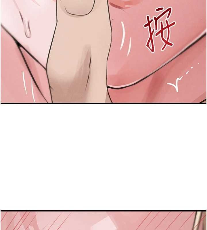 黑道千金第62話-母狗的失神阿嘿顏