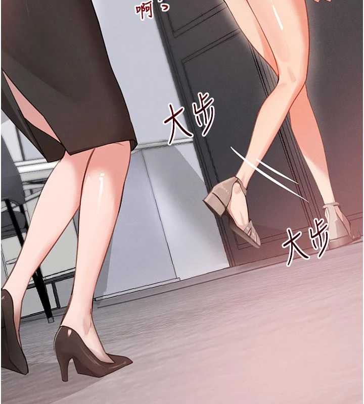 黑道千金第62話-母狗的失神阿嘿顏