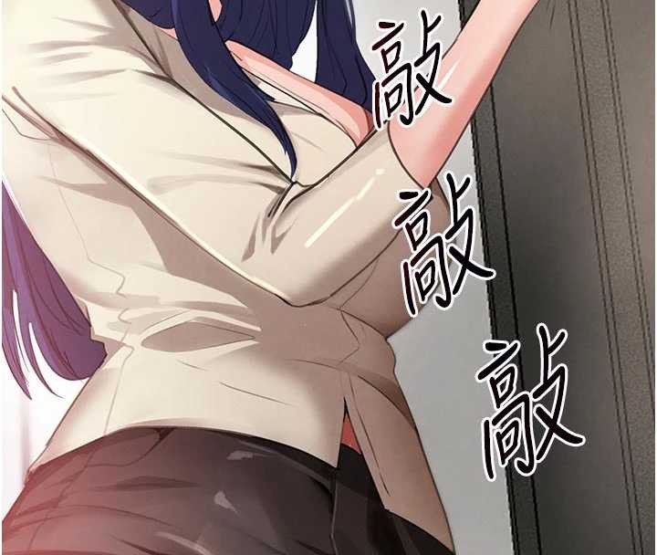 黑道千金第62話-母狗的失神阿嘿顏