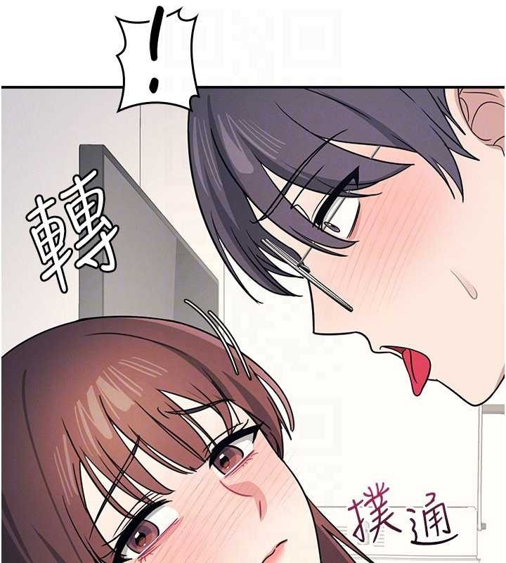 羞耻课堂第17話-被學生徹底調教的昀芷