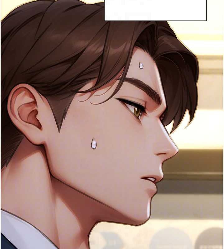 单身即纵慾第31話-妳有興趣玩3p嗎?