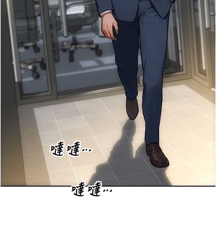 单身即纵慾第31話-妳有興趣玩3p嗎?