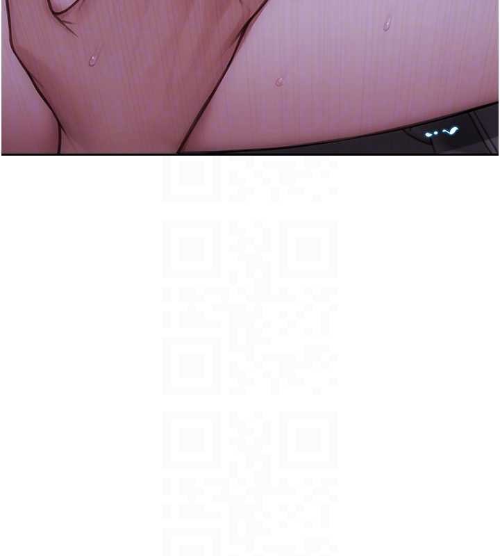 单身即纵慾第31話-妳有興趣玩3p嗎?