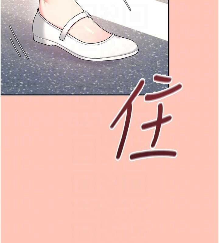 飞机杯女神连线中第42話-聽見我愛液噴發的聲音了嗎?