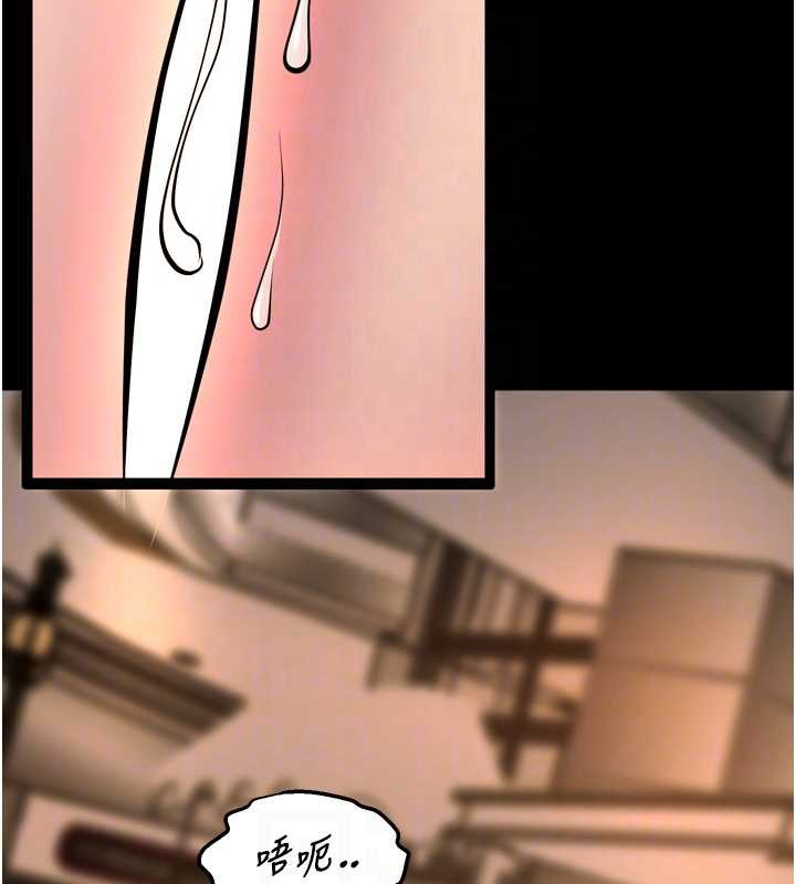 狱火重生第47話-歡迎主人「回家」&hearts;