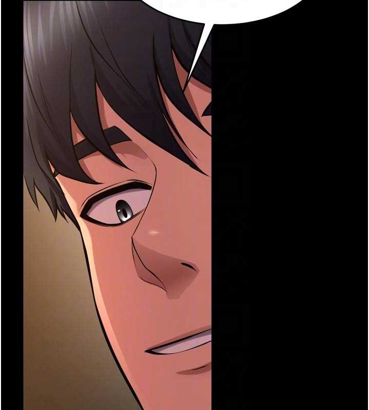 狱火重生第47話-歡迎主人「回家」&hearts;