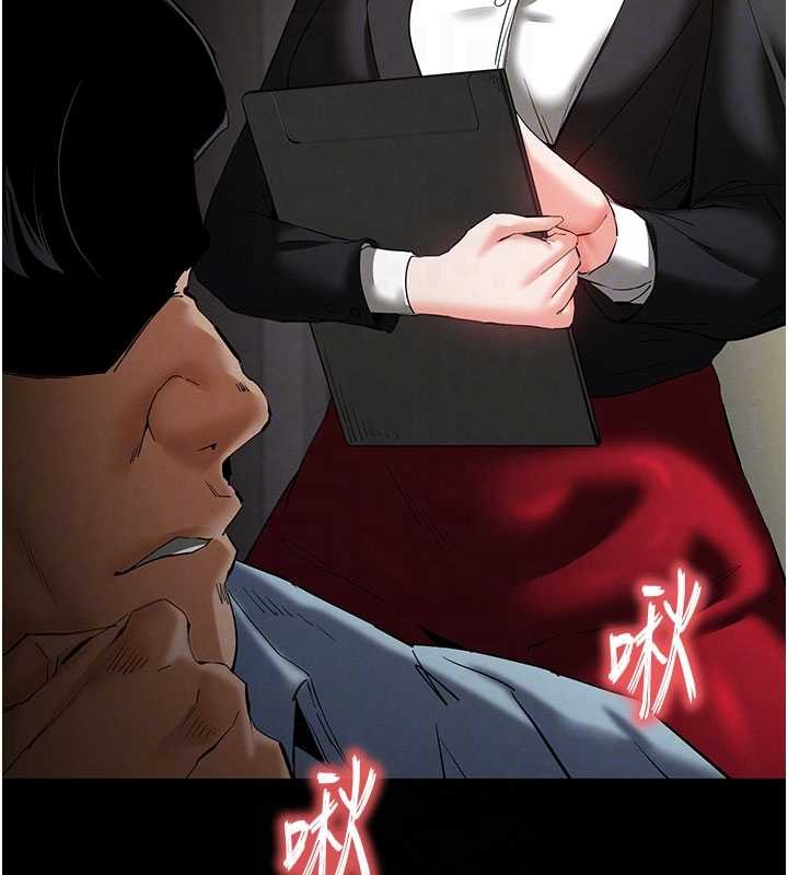 末日鵰堡第58話-戰場的犧牲人選