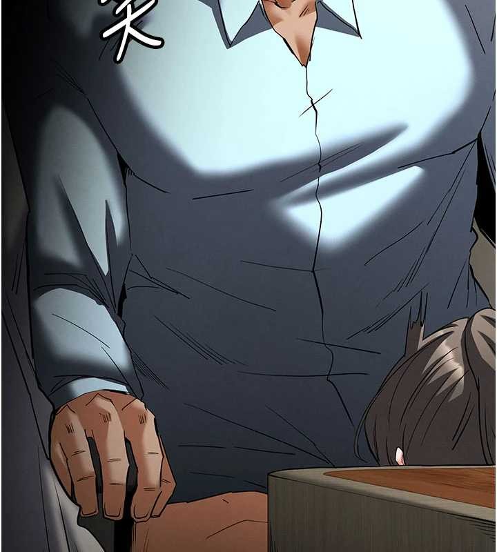 末日鵰堡第58話-戰場的犧牲人選